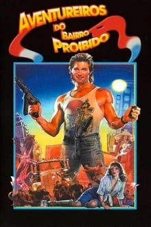 pôster do filme Os Aventureiros do Bairro Proibido